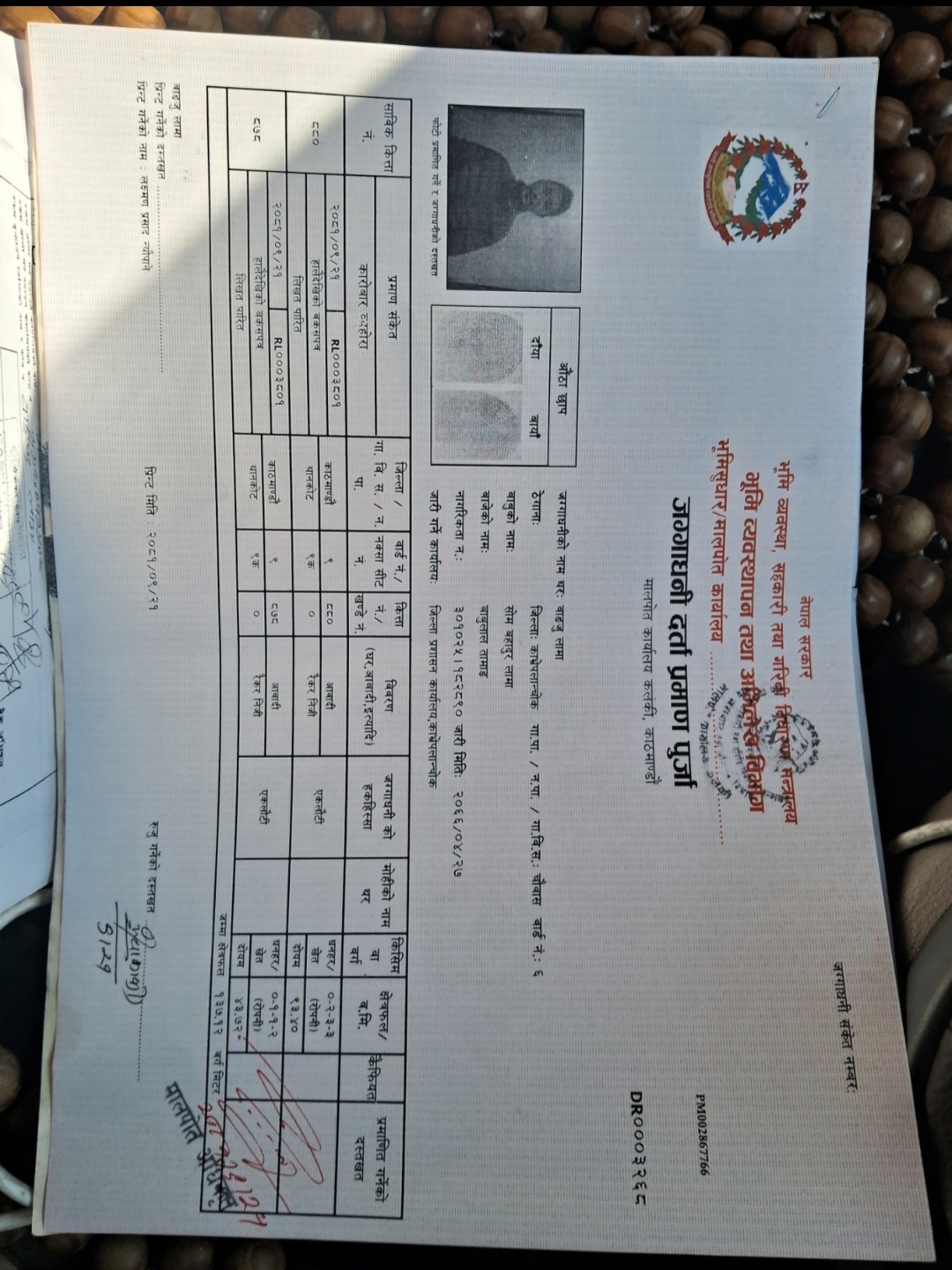 29lac per aana 4.2 ana