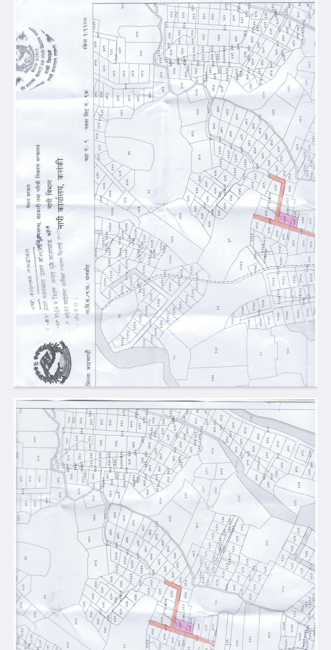 29lac per aana 4.2 ana